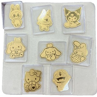 2029年新款 手机贴纸招财进宝金暴富公主请发财2mg活动引流小礼品