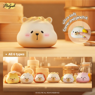 Dim Sum Toy Kong Gift Decompression Style Cute Hong Super