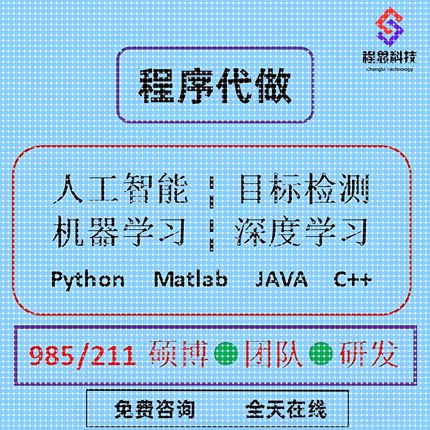 知识图谱构建python+neo4j+pycharm环境安装测试连接问题解决apoc
