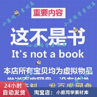 六自由度机械臂RRT路径规划算法梯形速度规划规划实现机械臂避障