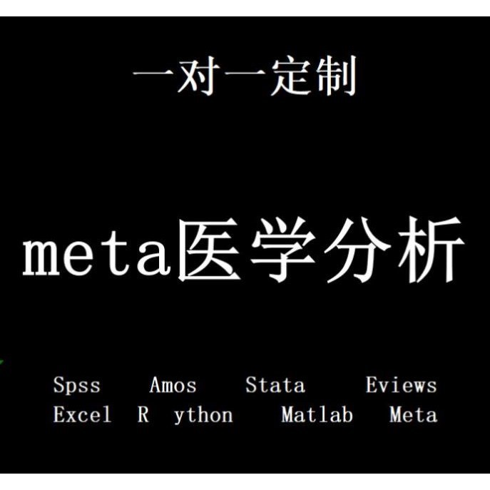 1-5分单细胞测序套餐TCGA GEO数据库挖掘生信分析服务