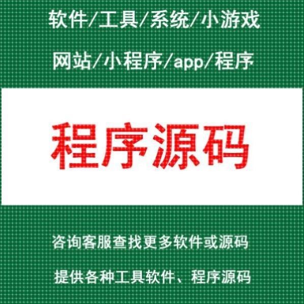 线性规划&非线性规划相关示例源码集合Matlab C/C++ java fortran