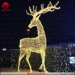 圣诞节灯笼商场艺术发光美陈广场夜景圣诞树灯