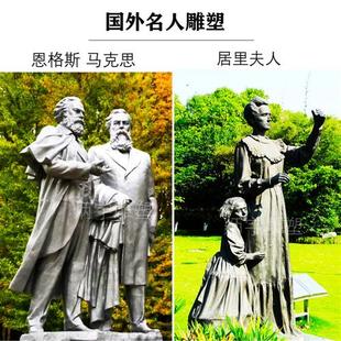 铸铜陶行知雕像定制玻璃钢校园名人肖像雕塑学校人物景观艺术摆件