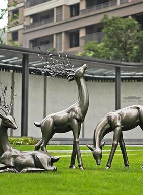 户外仿铜梅花鹿雕塑售楼部园林景观装饰草坪玻璃钢动物抽象鹿摆件