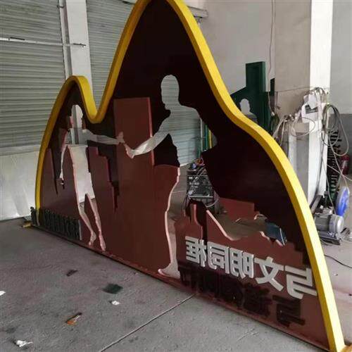 不锈钢雕塑剪影雕塑公园小品雕塑城市绿化景观雕塑乡镇企业雕塑