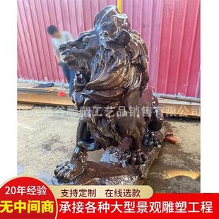 大型铸铜汇丰狮子一对纯铜银行景区门口动物雕塑西方欧式狮子摆件