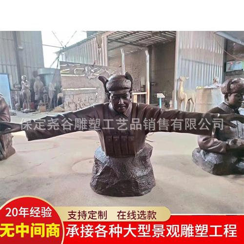 铸铜十大英模雕塑董存瑞张超黄继光邱少云楷模半身胸像校园玻璃钢