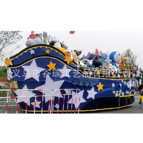 厂家节日巡游花车美陈装饰彩车彩船节日庆典互动道具
