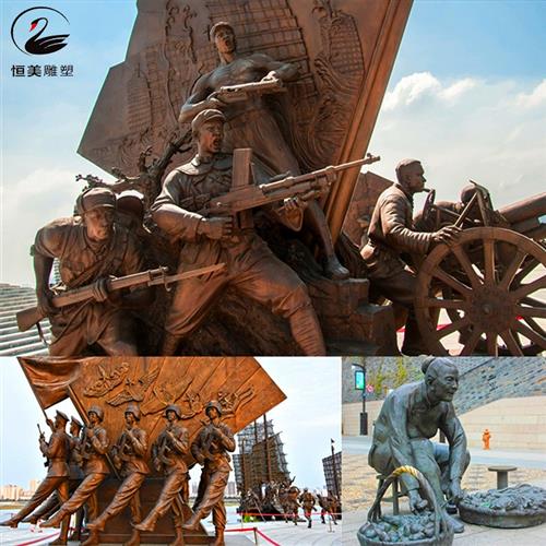 户外铸铜雕塑玻璃钢名人雕像大型公园学校步行街黄铜民俗文化摆件