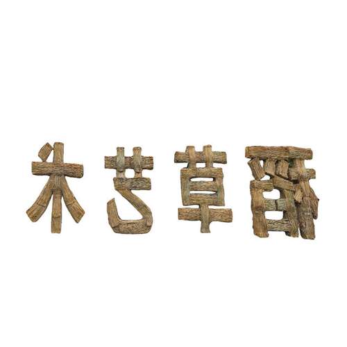 农民丰收节粮仓草堆装饰道具定制农耕放牛娃稻草人丰收粮仓草雕
