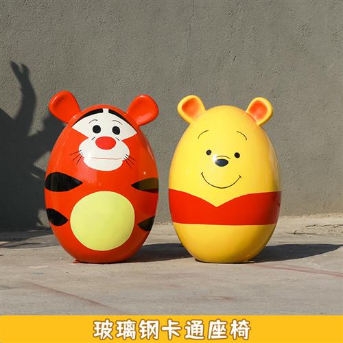 户外卡通动物兔子玻璃钢休闲座椅幼儿园庭院商场景区雕塑景观摆件