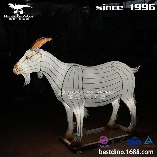 热门春节彩灯花灯LED灯带彩灯山羊动物模型美陈展览装饰节日花灯