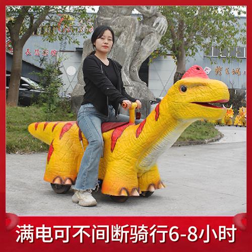 新款广场车摆摊儿童碰碰车仿真恐龙电瓶车骑行公园商场摇摇车双人