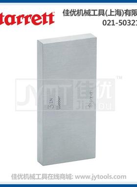 Starrett 网纹钢矩形量块92230 92231 92232 92233 92234 92235
