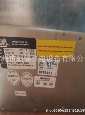 MARTEK POWER电源PS2391-Y 40-00076-000 1000471维修议价