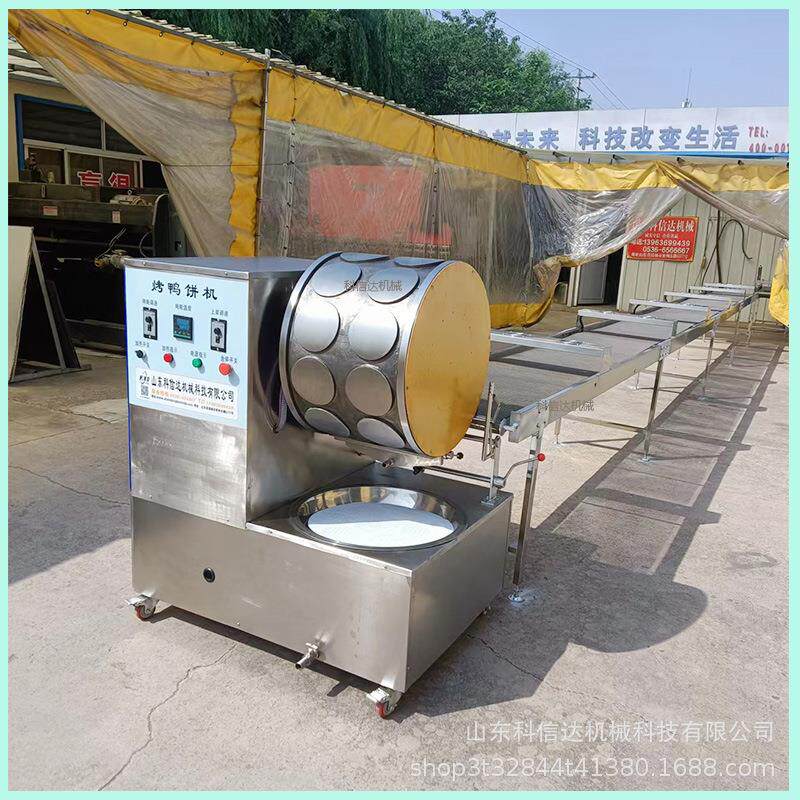 科信达全自动小型蛋皮机 全自动休闲食品加工设备