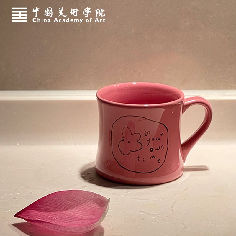 中国美院waterfallu情侣收腰陶瓷马克杯女生高颜值生日礼物咖啡杯