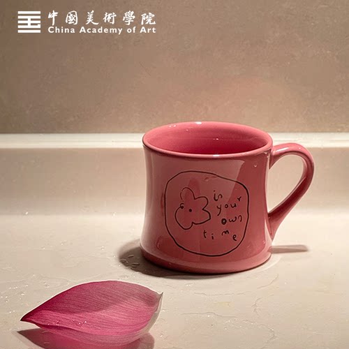 中国美院waterfallu情侣收腰陶瓷马克杯女生高颜值生日礼物咖啡杯
