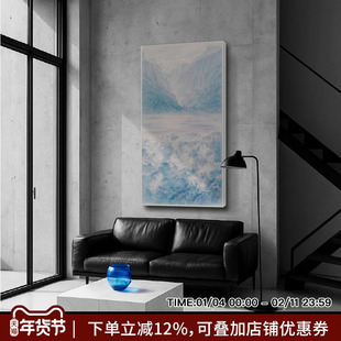 中国美术学院《青山见我应如是》客厅卧室书房装饰画玄关走廊挂画