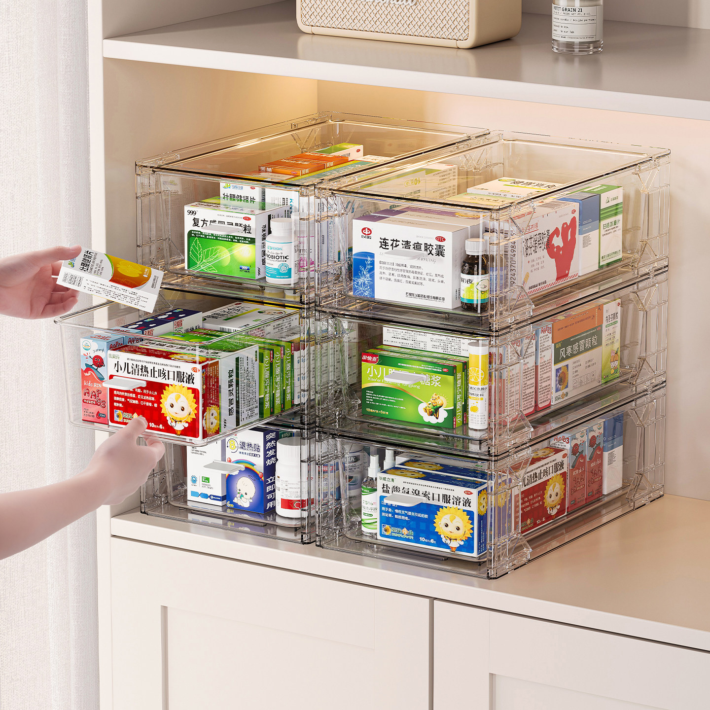 YYFISH洋洋鱼桌面组装收纳盒家用透明药盒零食整理盒化妆品储物盒,收纳整理,桌面收纳盒,淘宝优惠券,粉丝福利购,淘宝优惠卷