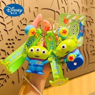 正版卡通三眼仔可爱公仔创意车钥匙扣书包挂件情侣小礼品