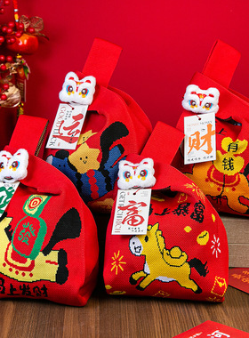 新年红色手提针织包年货糖果礼品收纳袋卡通小马包装手拎包