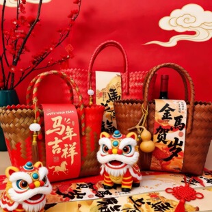 新年编织手提篮年货送礼收纳包装礼篮公司送员工客户手拎伴手礼篮
