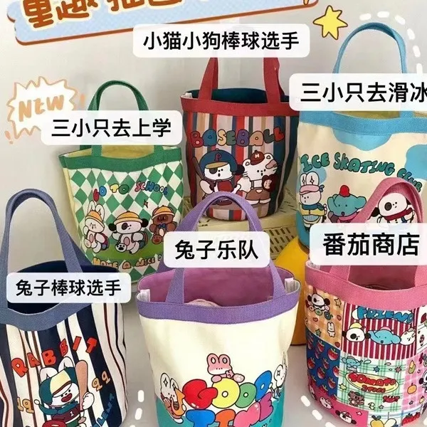 儿童节礼品手提袋帆布包生日礼袋