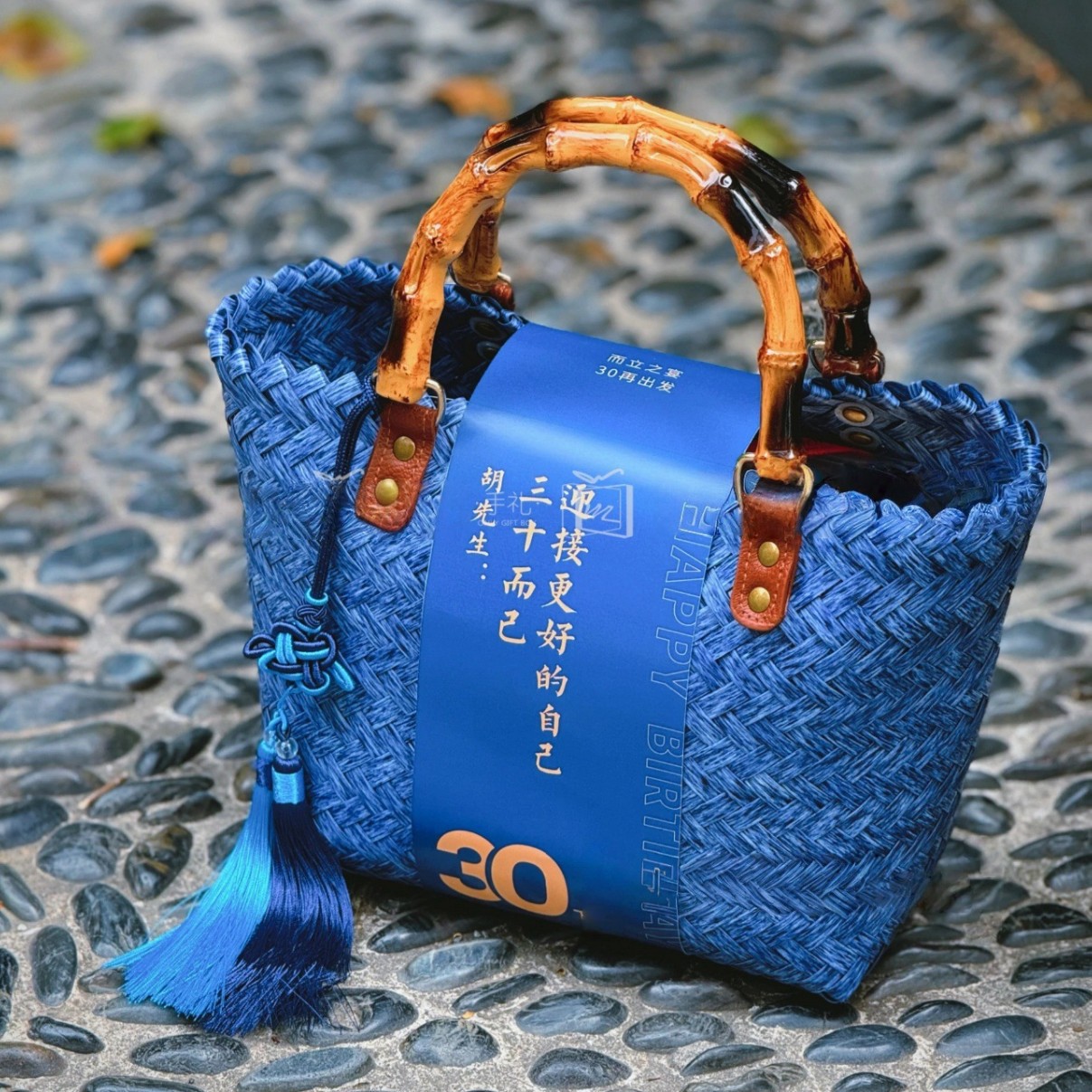 竹节仿藤编织包节日伴手礼包