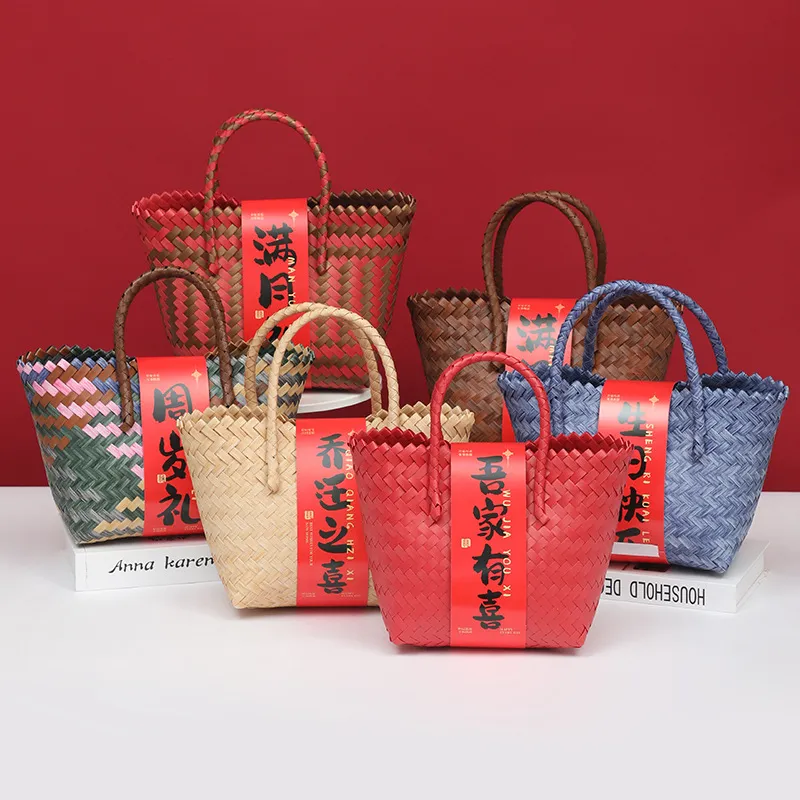 仿藤编织篮手提篮收纳礼品篮