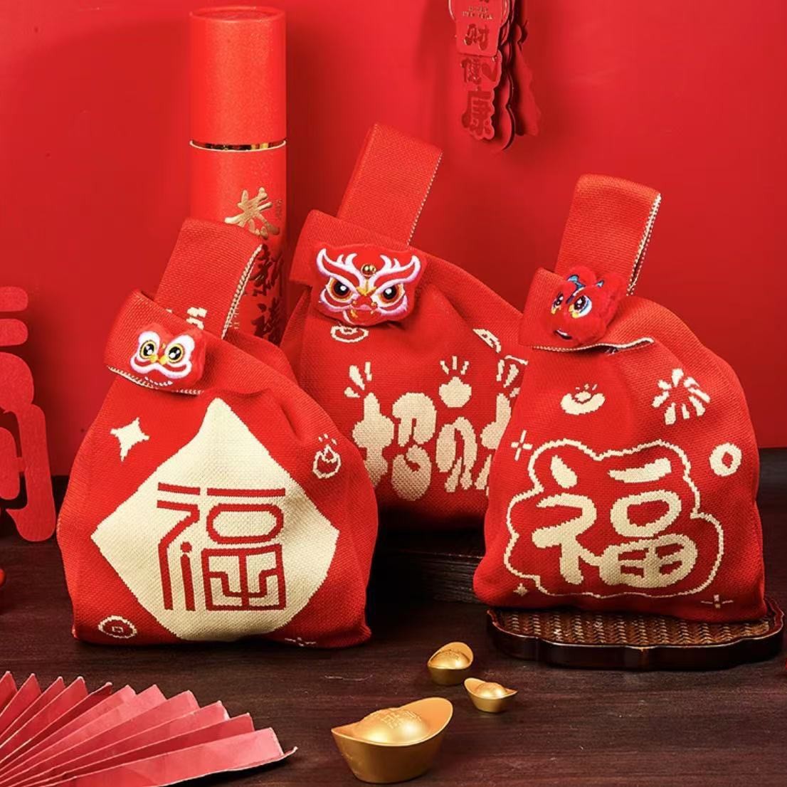 红色喜庆新年针织包礼品袋伴手礼