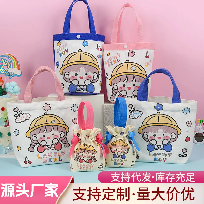 散学礼礼品袋生日伴手礼手提布袋