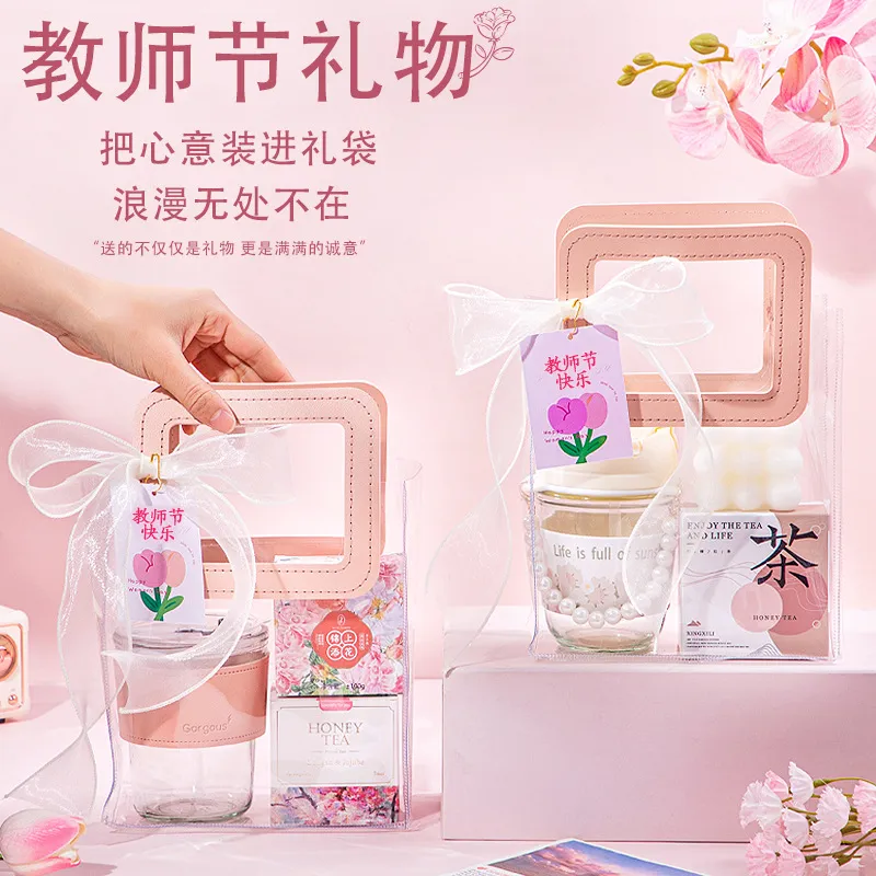 新款教师节礼物送女老师小礼品