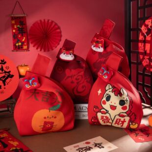 新年手提礼品袋针织礼物收袋包开门红公司年会伴手礼袋子编织袋