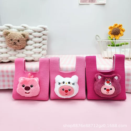 儿童节可爱loppy公仔包包挂件钥匙挂饰耳机包零钱包口红包头发饰