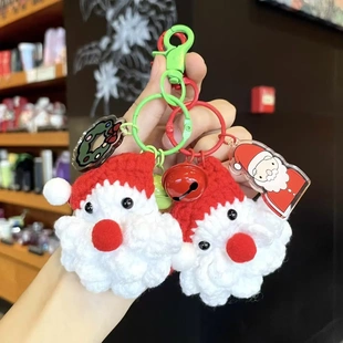 毛线圣诞老人钥匙扣创意卡通圣诞老人活动小礼品实用圣诞节装饰品