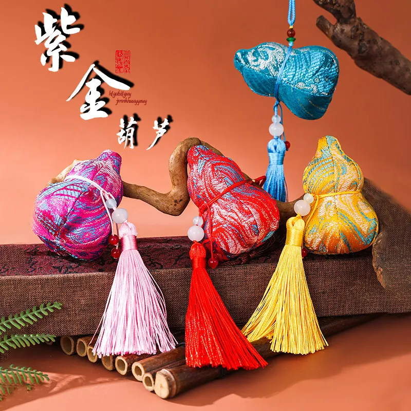 端午节葫芦香囊挂件祈福香包锦囊车载饰品节日活动礼品随身福袋