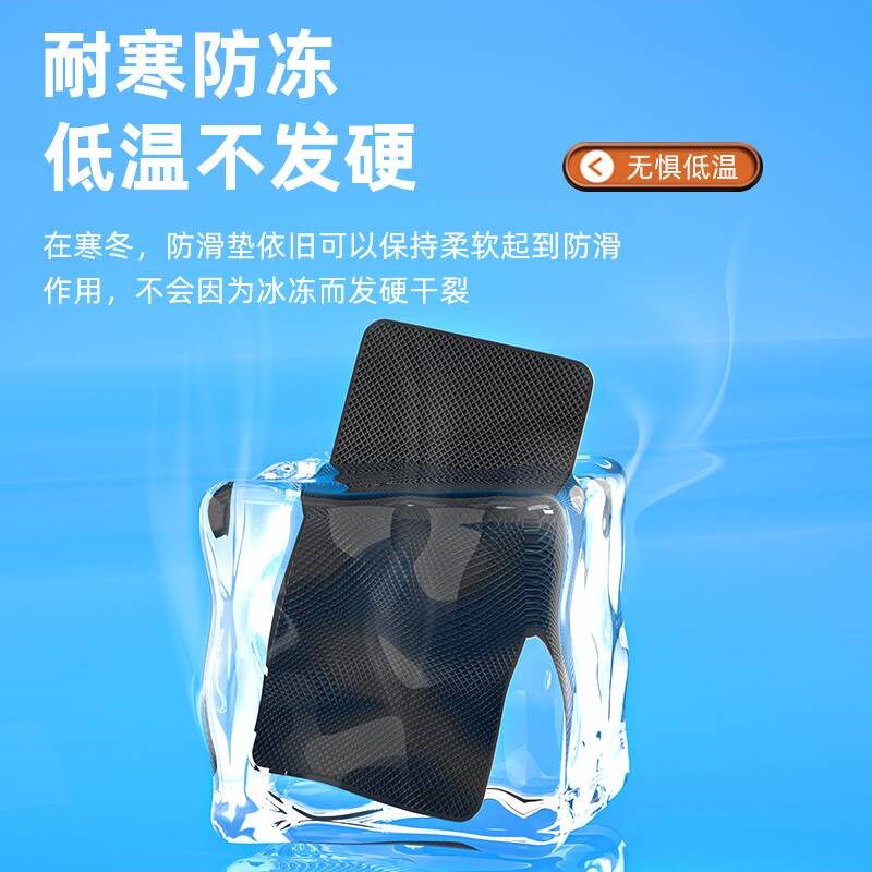现货速发放纸巾盒防滑垫仪表台车载手机垫子中控车载汽车防滑垫小