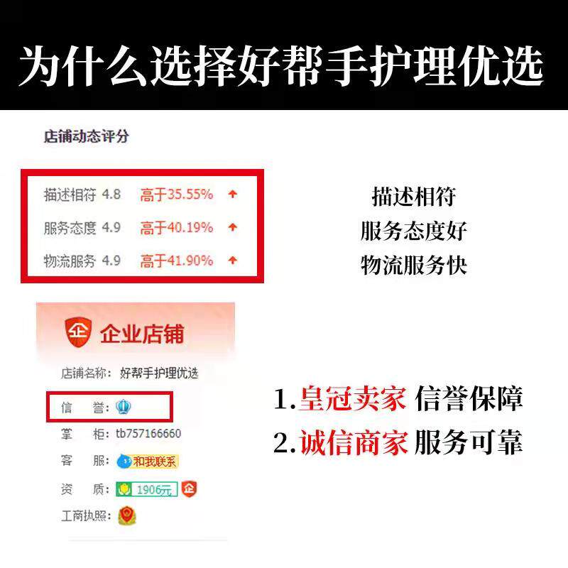 速发月子夏季护膝超薄款中老年空调房膝盖护套防滑神器夏天老寒腿