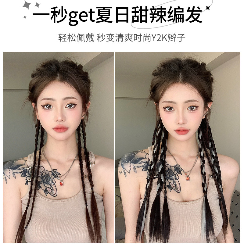 现货假发辫子女长发拳击辫u脏辫马尾真发y2k彩色辫子自然挑染麻花