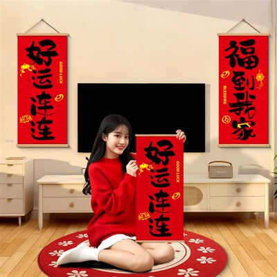 速发五福临门挂画玄关画入户门贴卧室床头装饰画适合大白墙的装饰