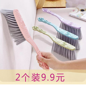 速发2帚扫床刷防静电除尘软毛刷子家用神器床上把洁长柄毛刷笤清