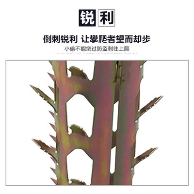 现货速发防老鼠爬水管神器倒刺管道防盗刺铁刺围栏护栏方便小区院