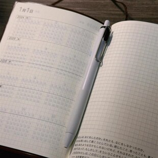 速发2025年Hobo日程本计划本加厚日记本五年皮质手帐本24-28年