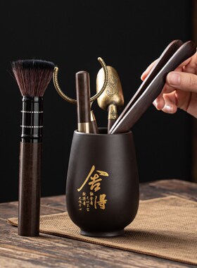 速发紫笔茶道六君子办公家用黑檀木茶漏茶夹茶刀杯叉茶勺壶砂茶道