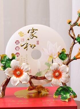 速发招摆平入玉石平安扣财件家居客厅新房乔迁安伙搬迁新居彩礼品