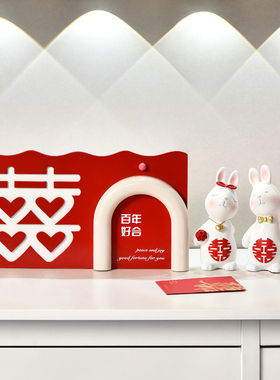 速发婚房装饰摆件订婚布置客厅结室婚礼摆字桌面喜台卧婚礼物用品