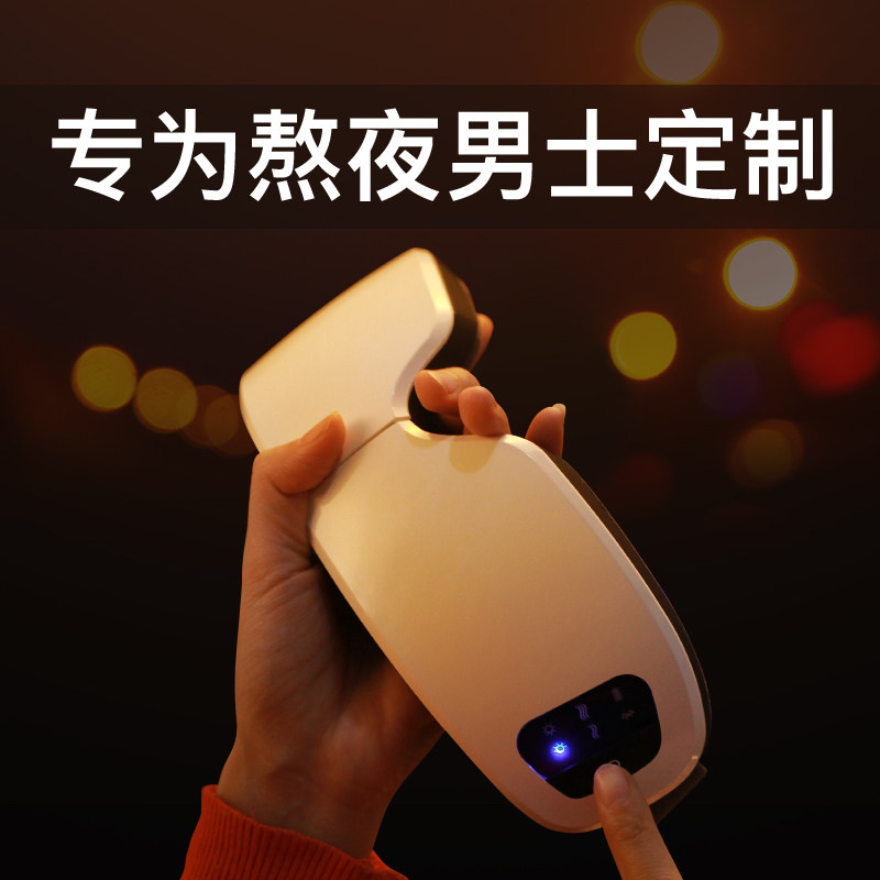 速发520情人给生日礼物男生实用送男友朋友节男士老公特别走心的