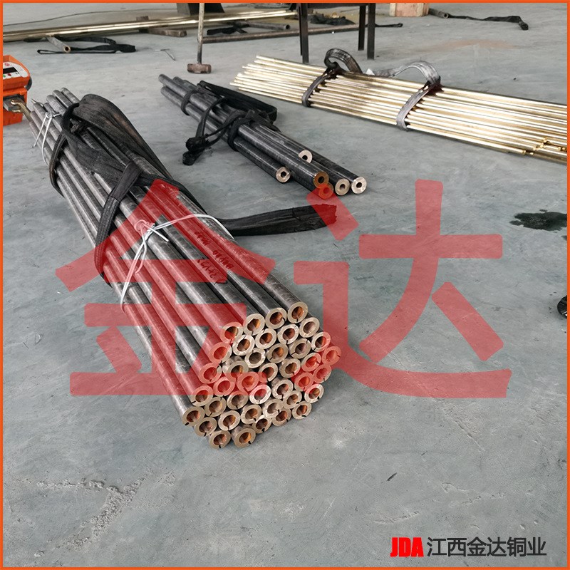 速发锡青铜SAE841锡青铜棒 CC48K锡青铜 锡青铜管 铜合金